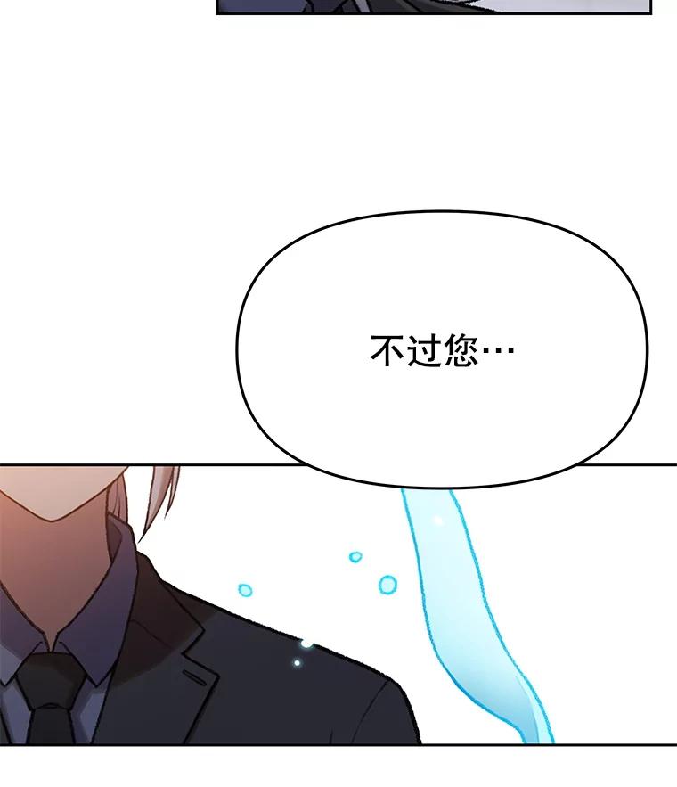 第269页