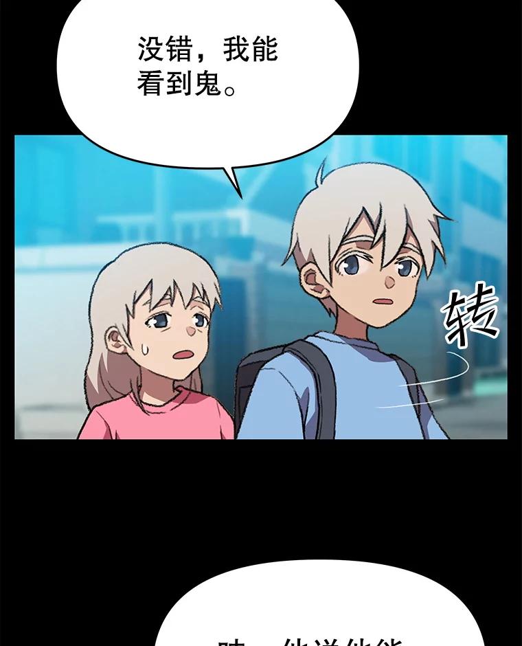 第225页