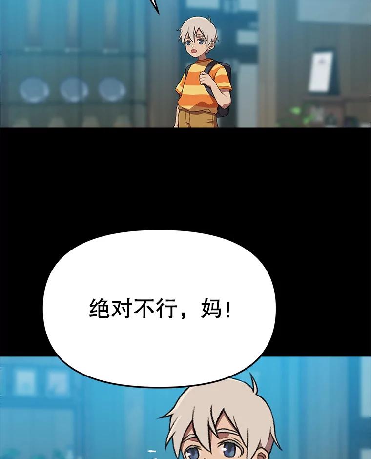 第273页