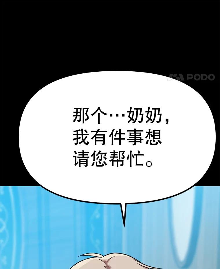 第317页