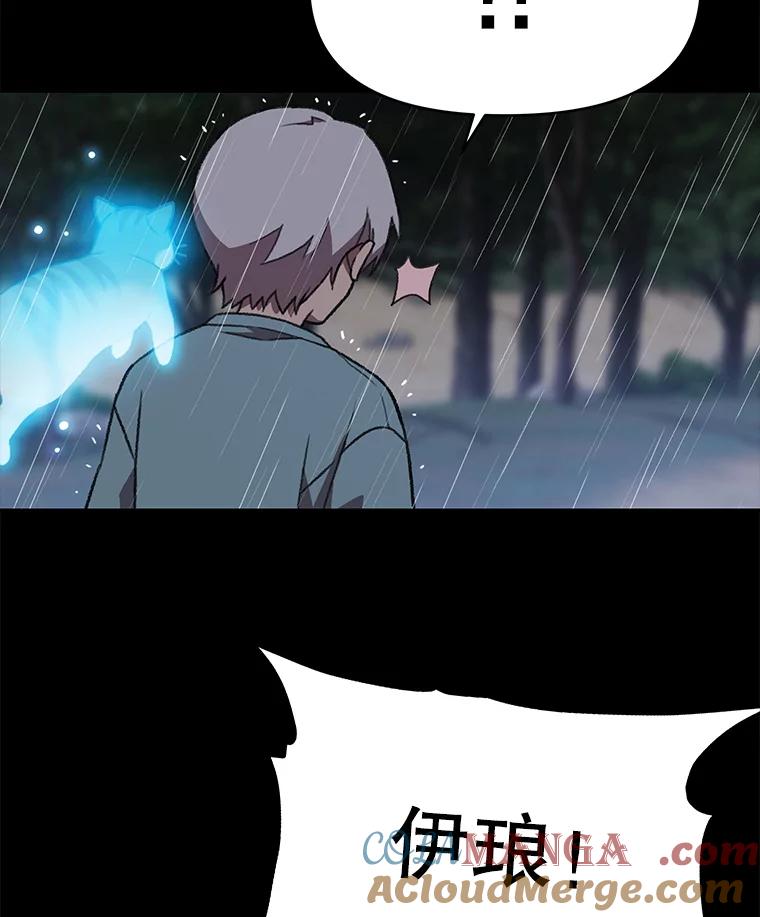 第217页