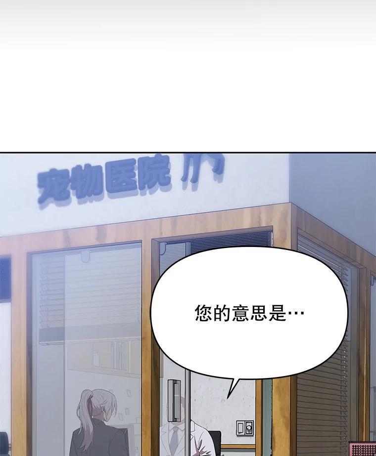 第249页
