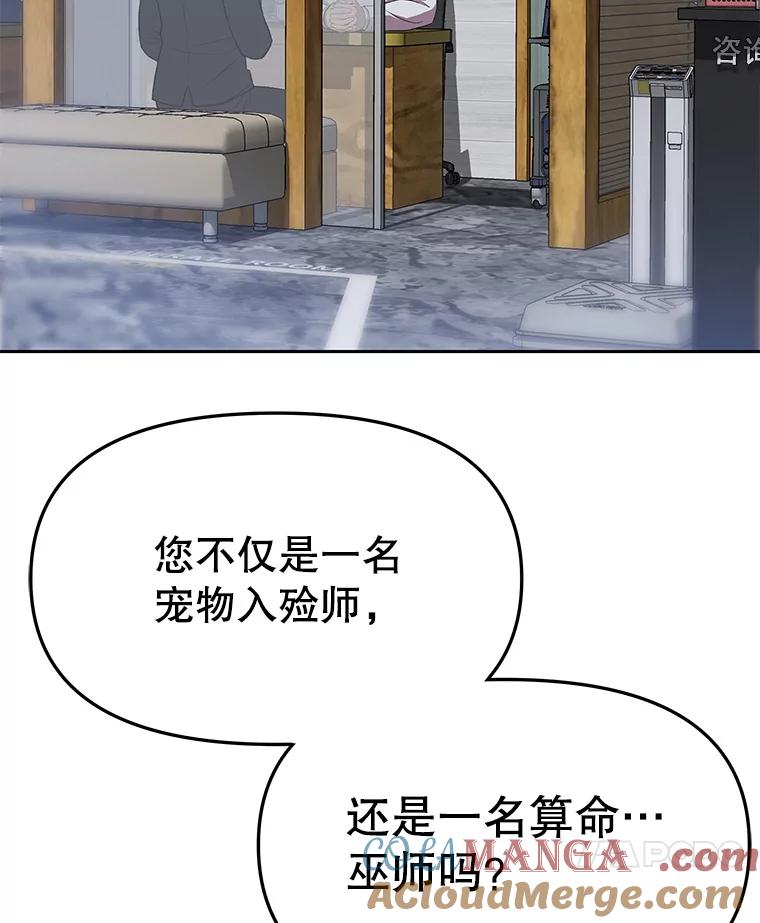 第253页