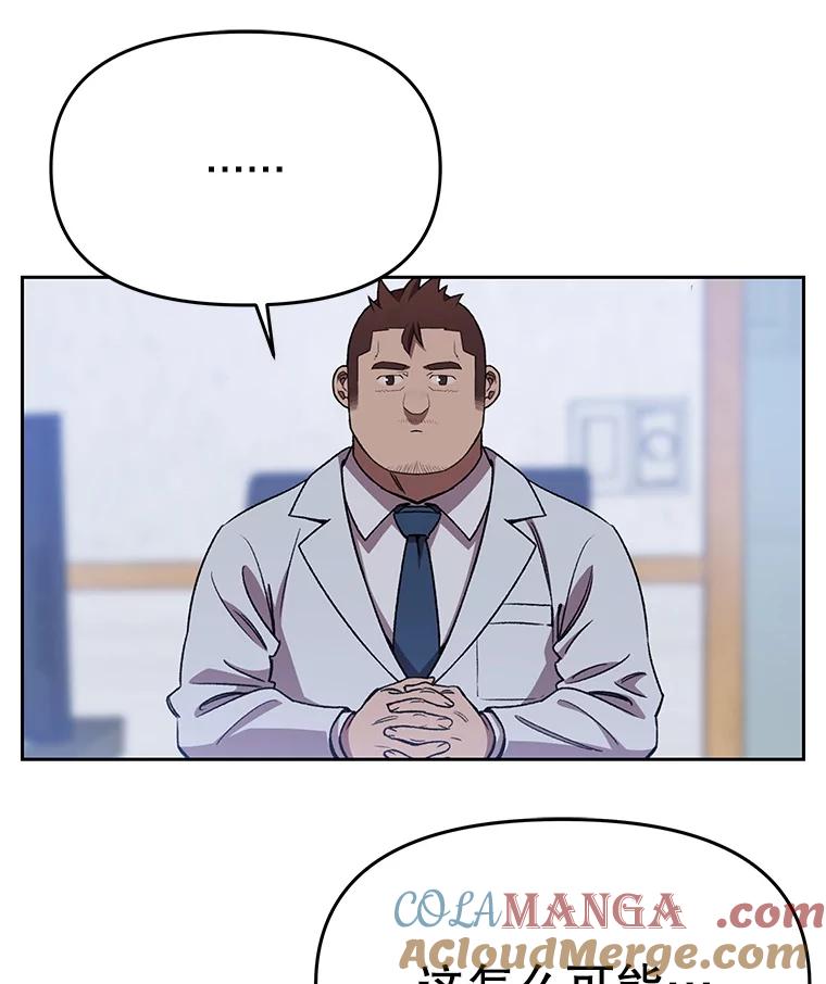 第265页