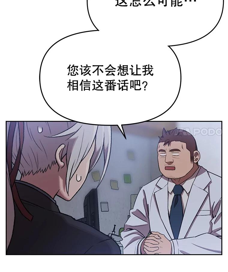 第269页