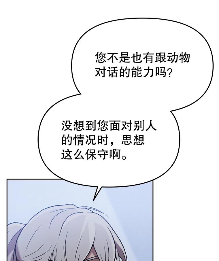 第273页
