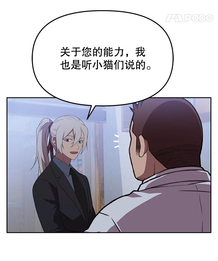 第285页