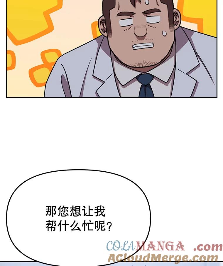 第301页