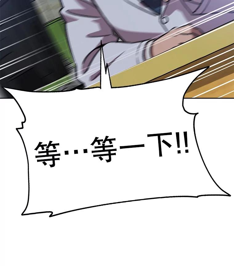 第333页