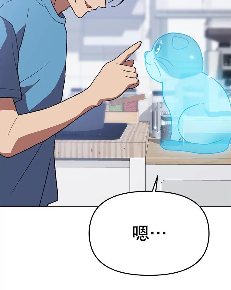 第205页