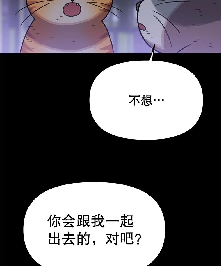 第265页