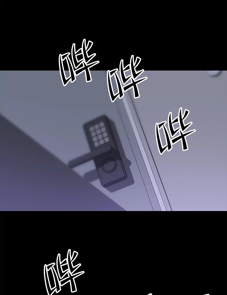 第293页