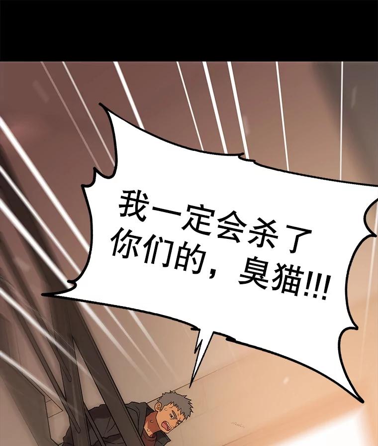 第349页