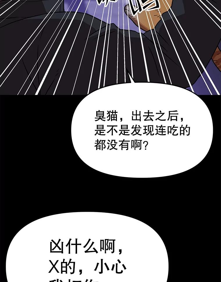 第345页
