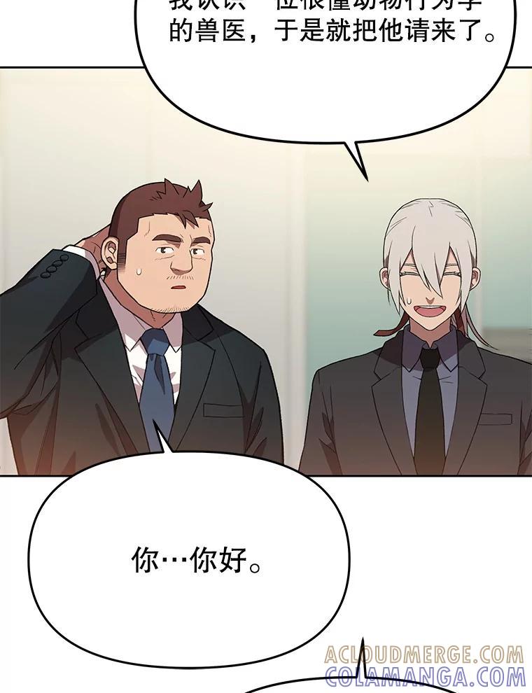 第205页