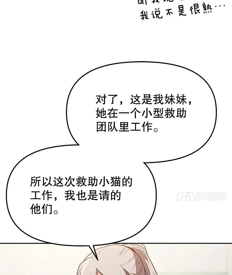 第221页