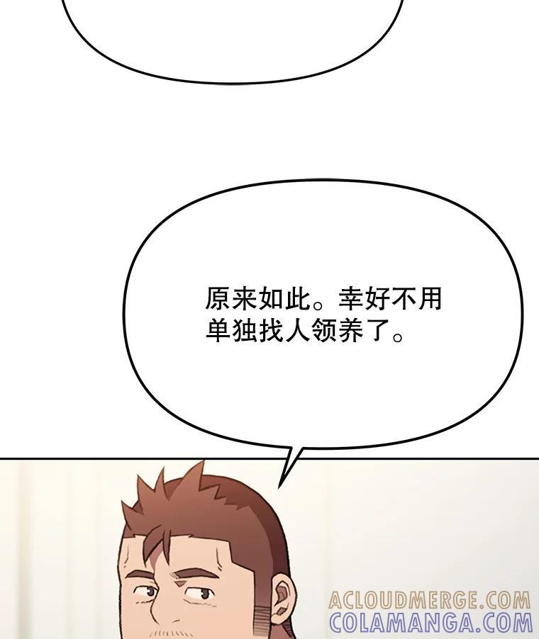 第229页