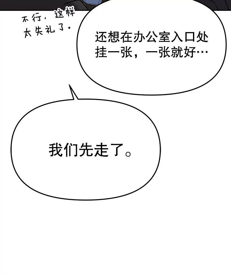 第245页