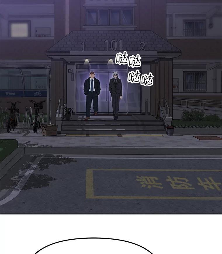 第257页