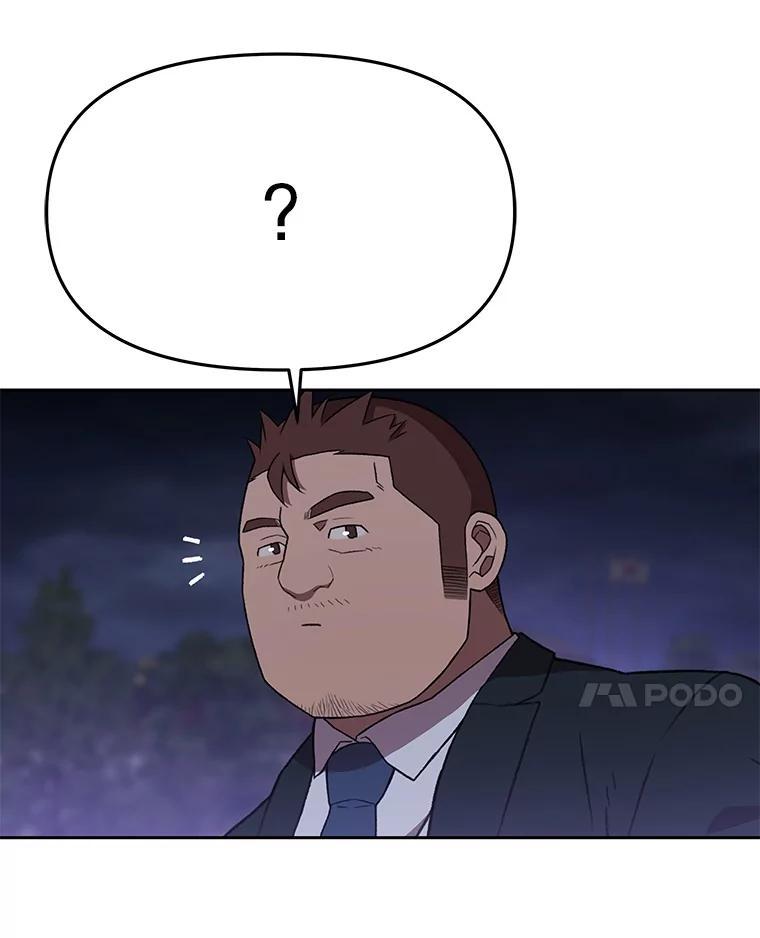 第293页