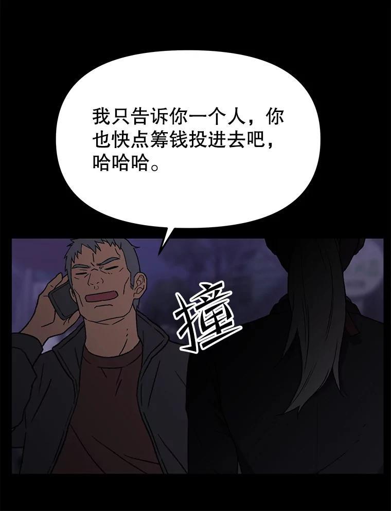 第317页