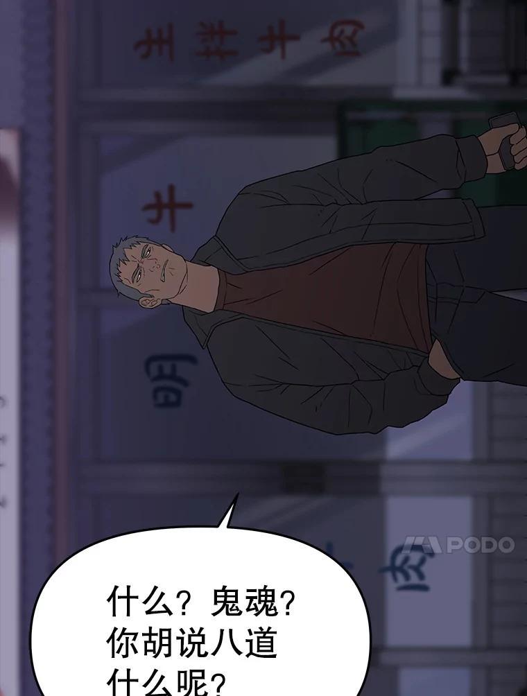 第345页