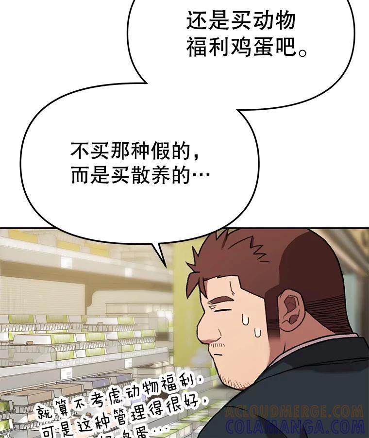 第229页