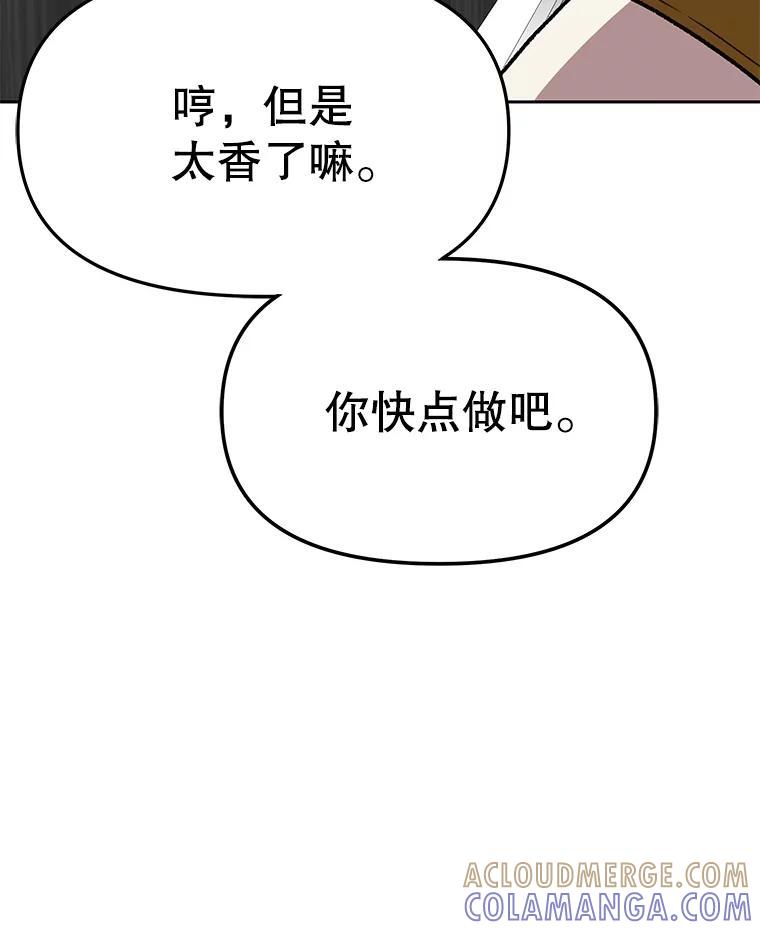 第265页
