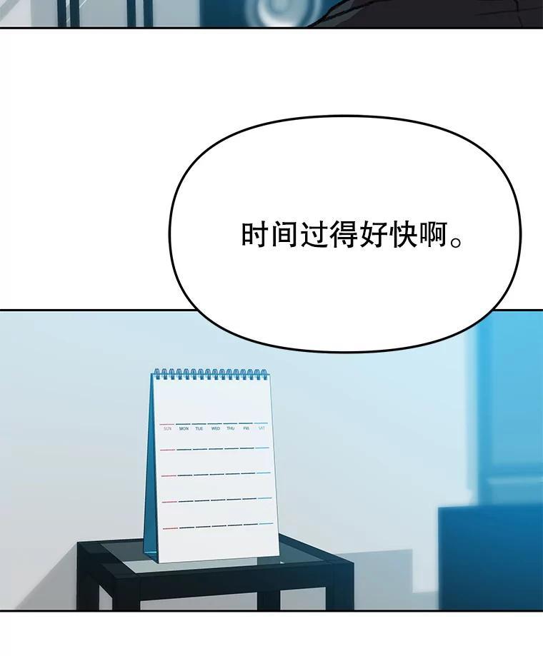 第321页