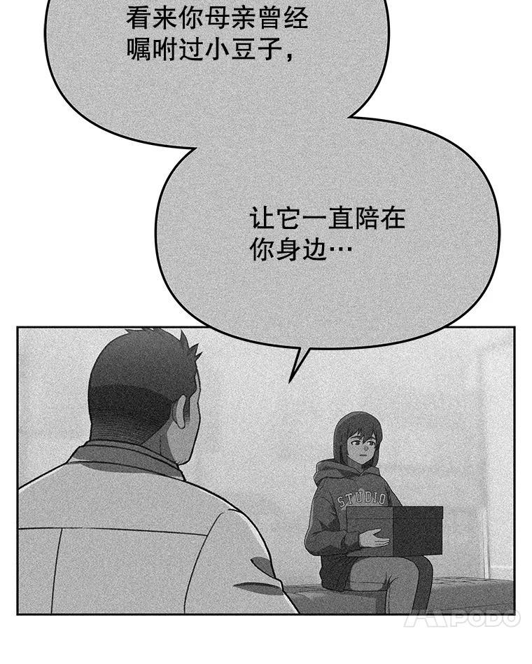 第369页