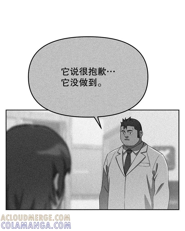 第373页