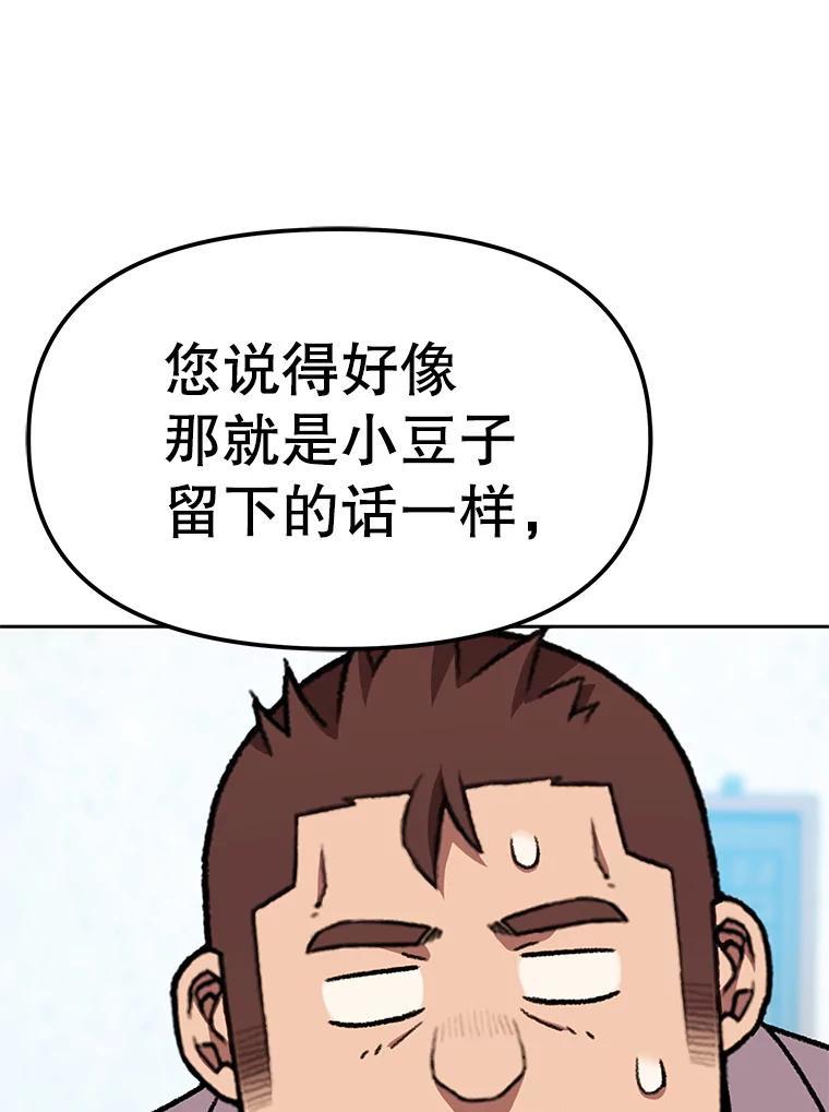 第377页