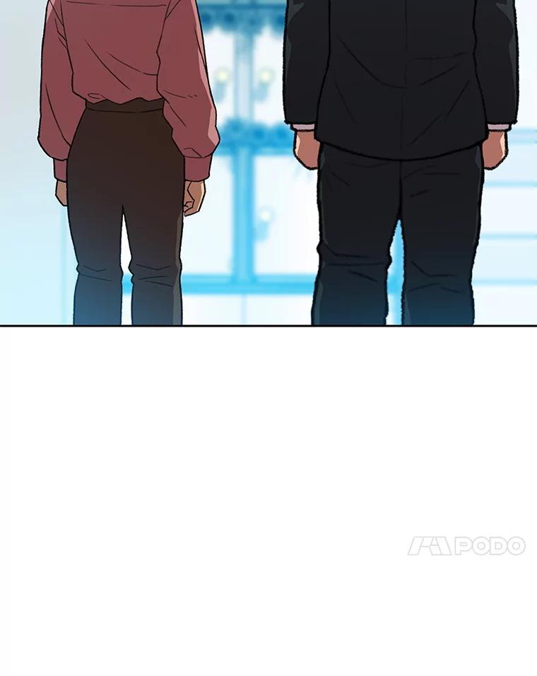 第237页