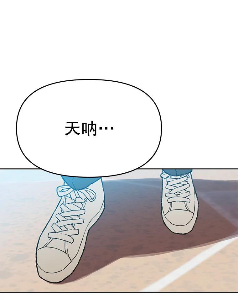 第245页