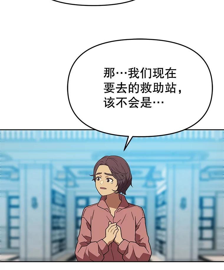 第269页