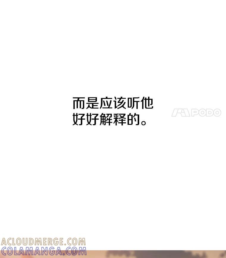 第337页