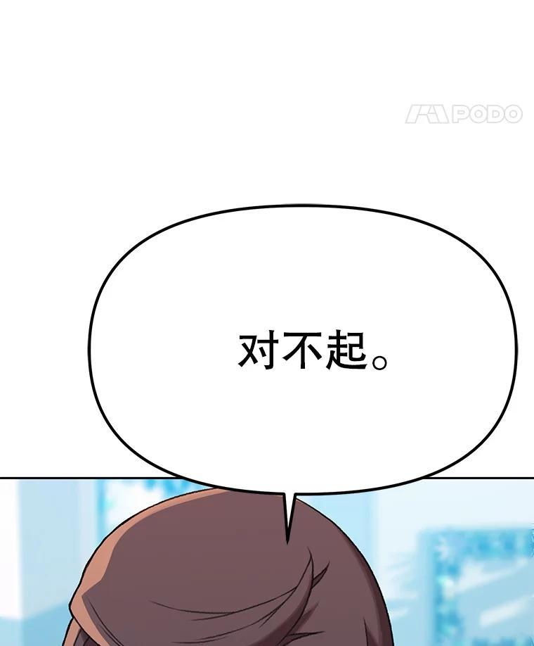 第353页