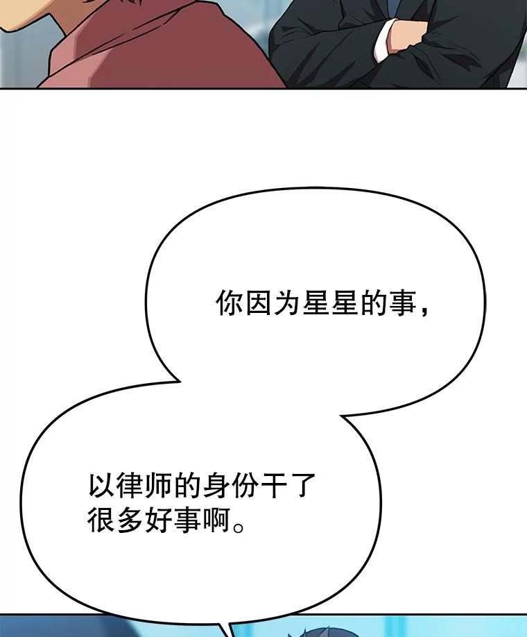 第369页