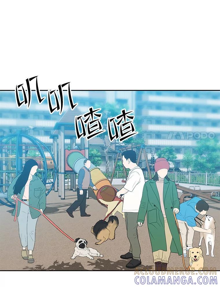 第181页