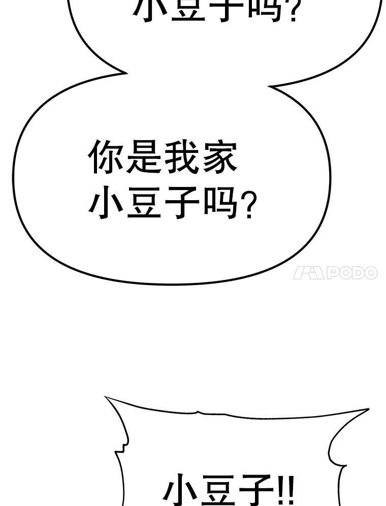 第249页
