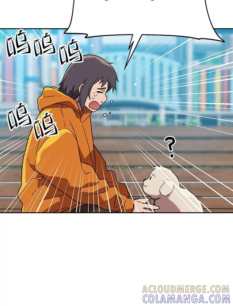 第253页