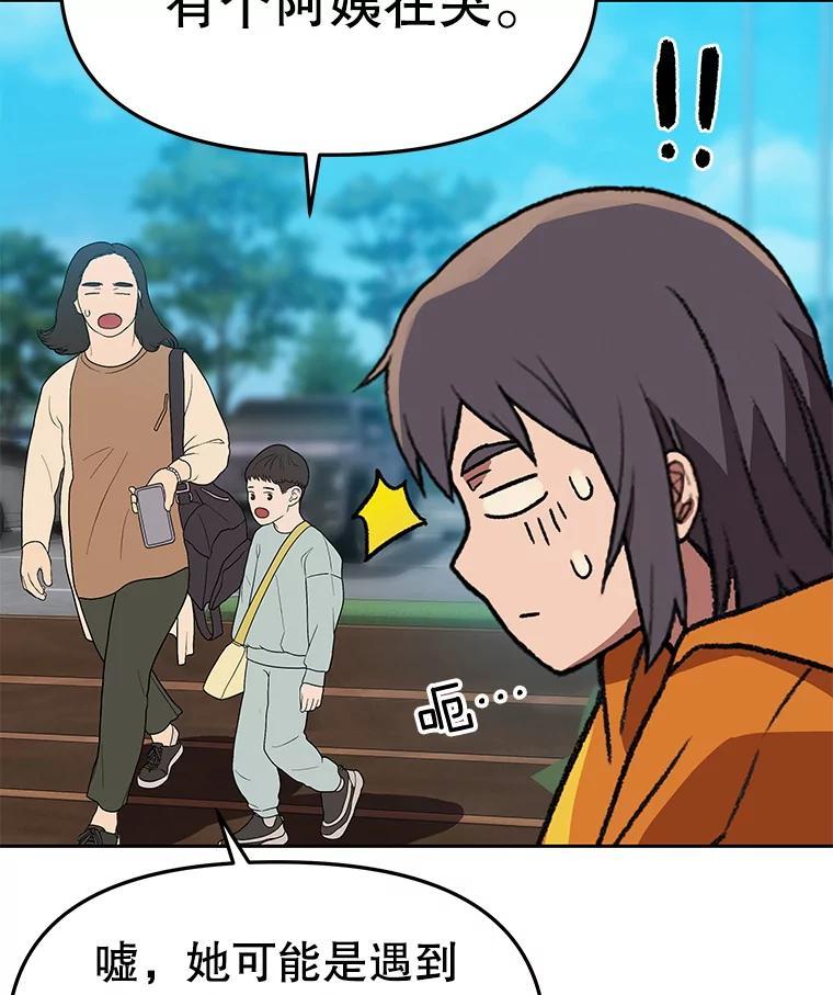 第273页
