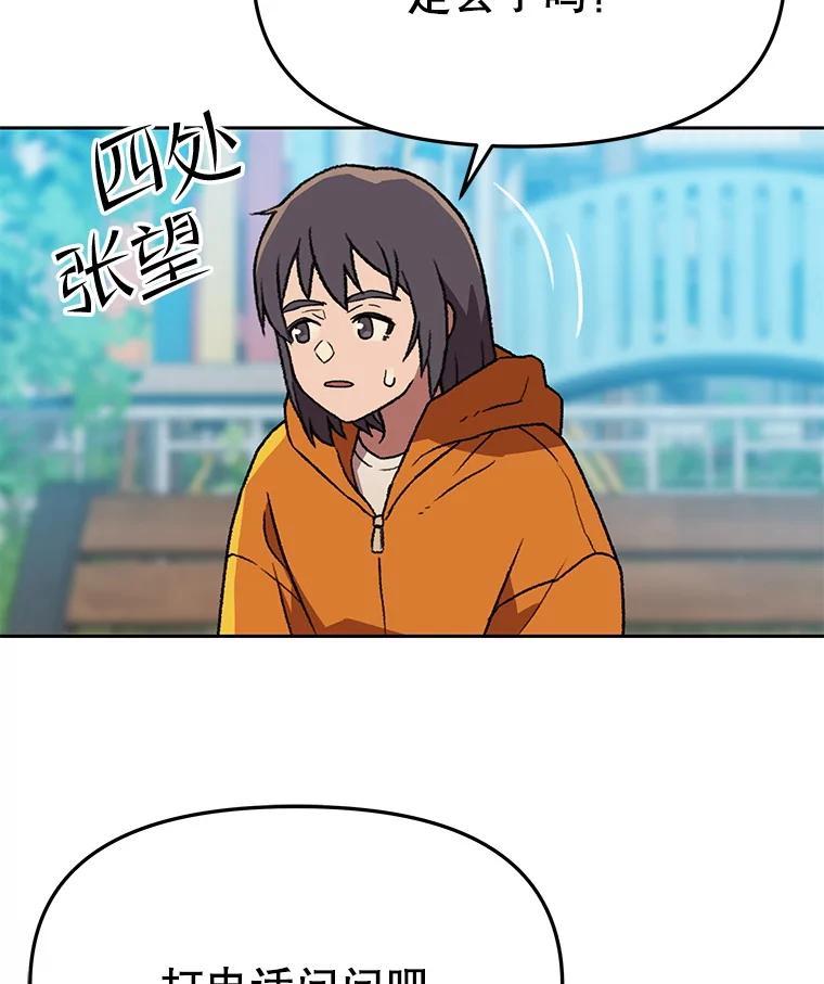第281页