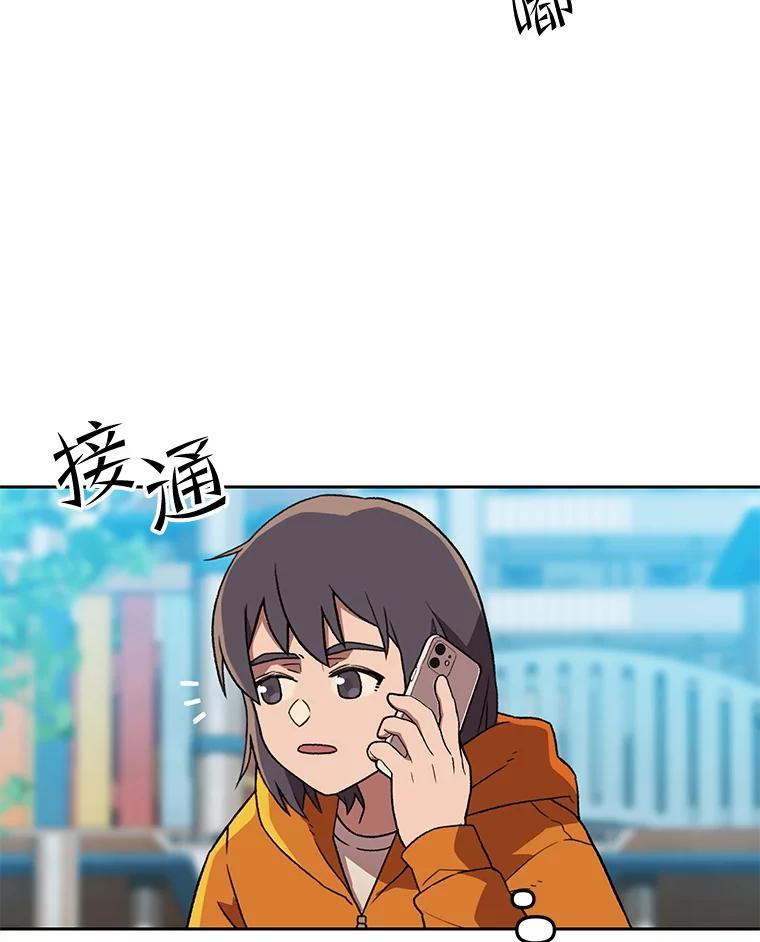 第297页