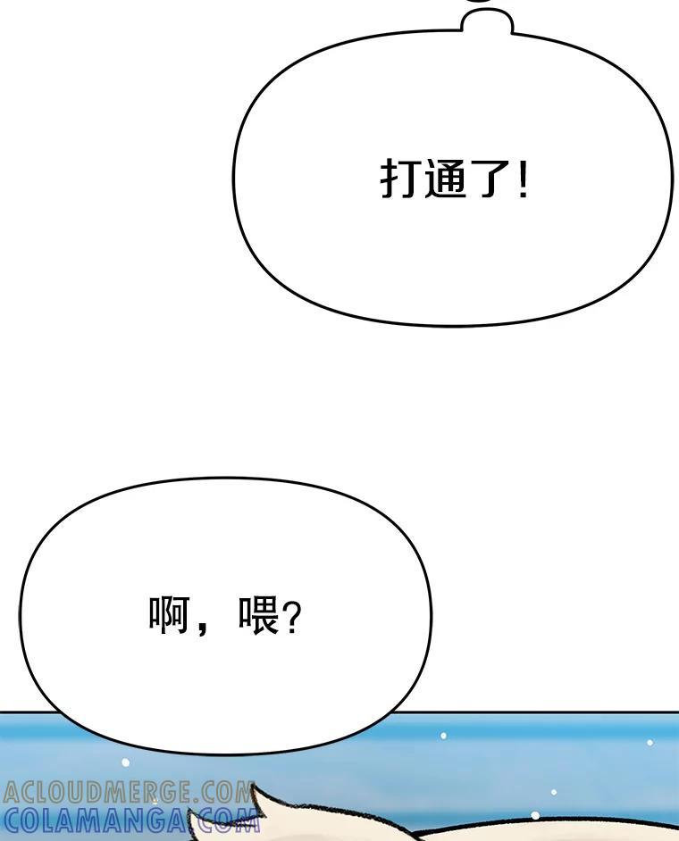 第301页