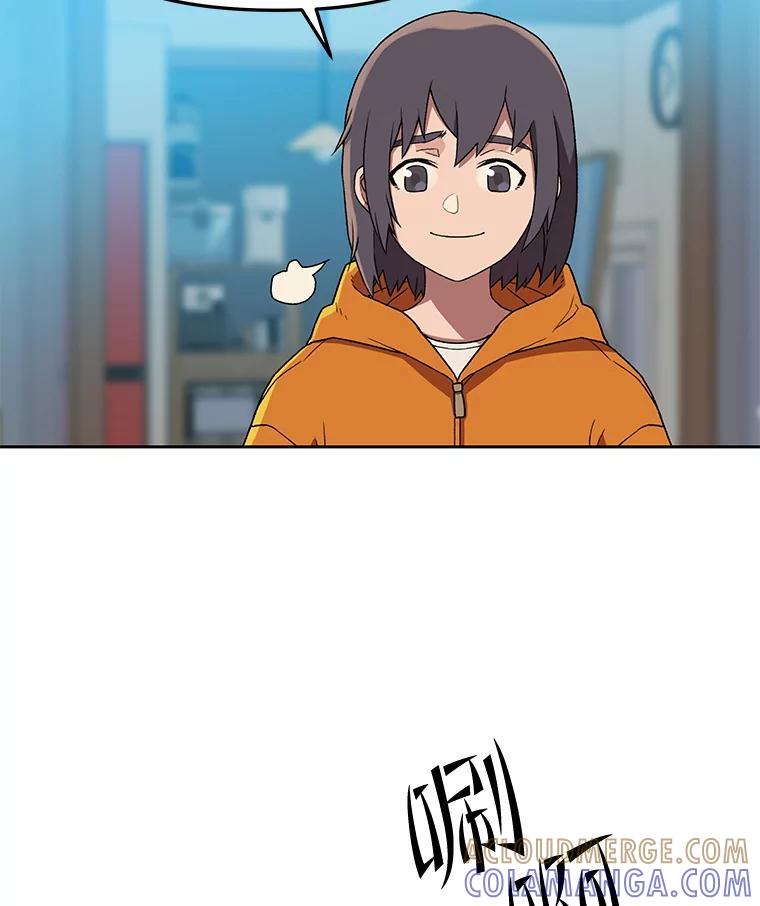 第193页