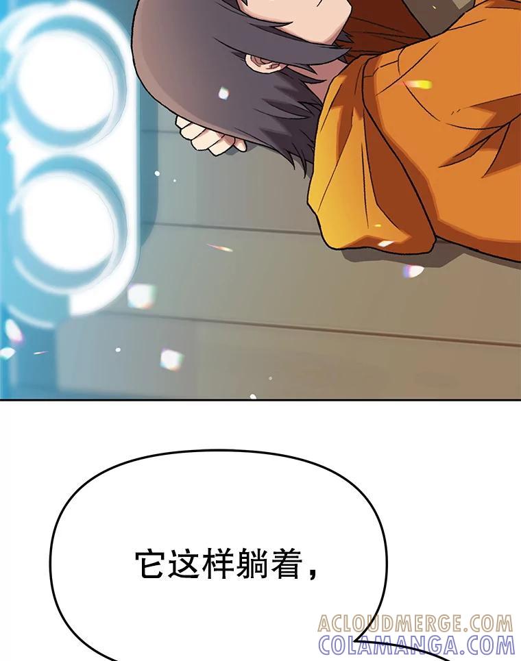 第205页