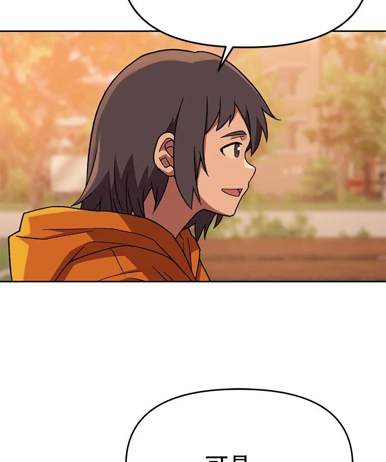 第273页