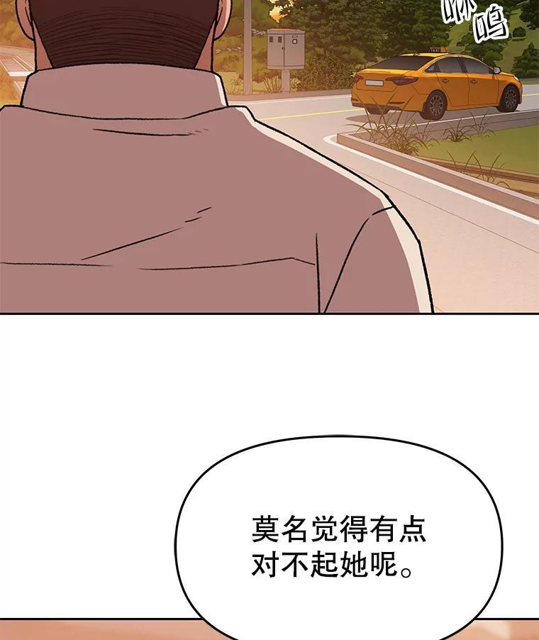 第233页