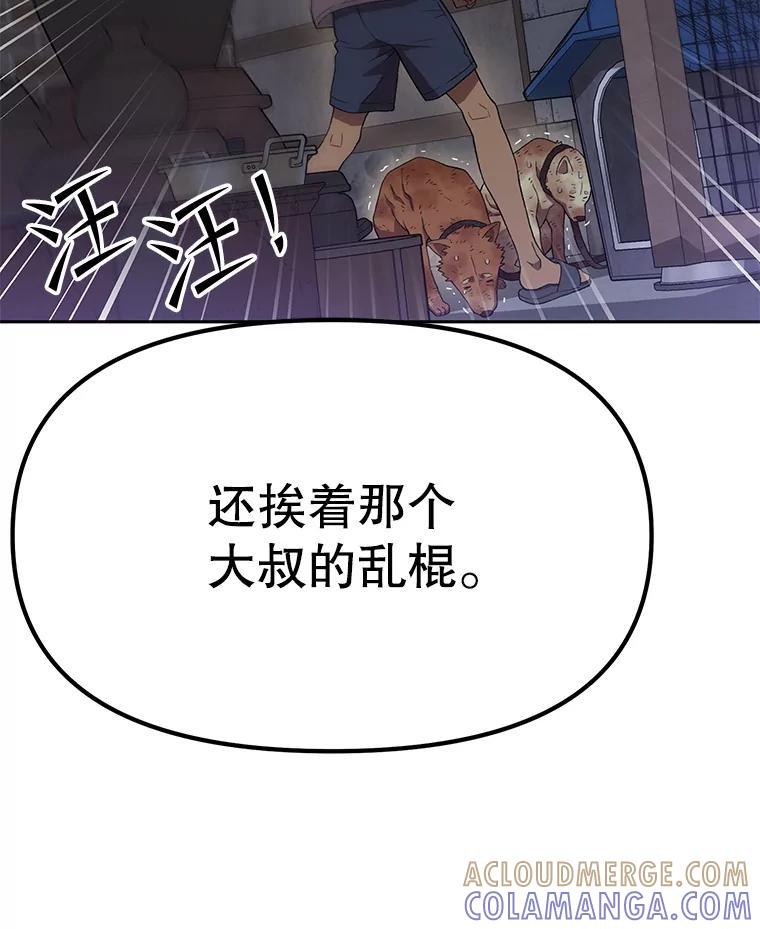 第217页